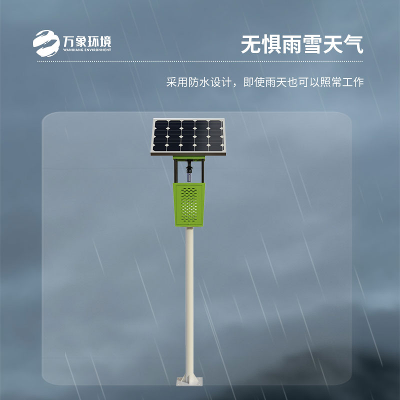 太陽能風吸式滅蟲燈技術(shù)特點有哪些？