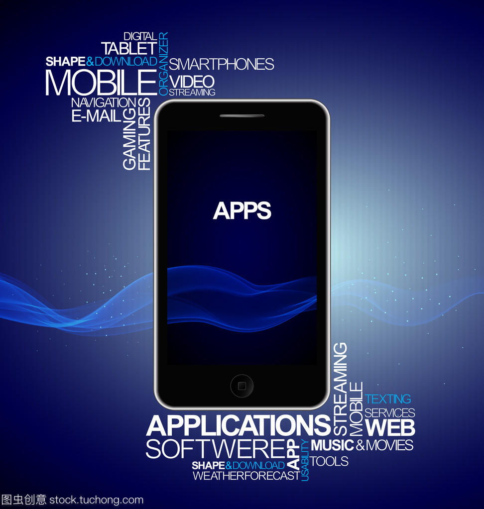 手機軟件應用的矢量發展與應用前景